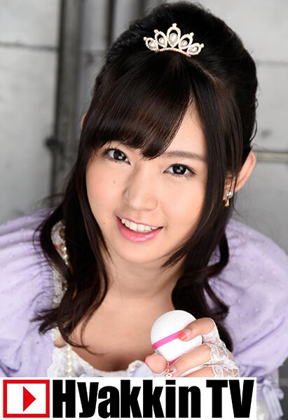 【2021年12月01日発売】都市伝説 芸能人の体が売買される裏マーケット 2 彩乃なな