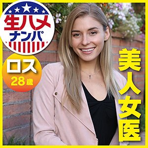 【2021年12月20日発売】ニッキー