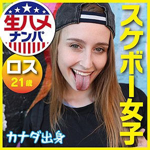 【2021年12月20日発売】レイニー