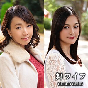 【2022年01月04日発売】近藤ゆり子＆南野希