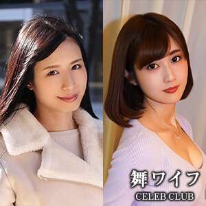 【2022年01月04日発売】橋本花音＆西山里穂