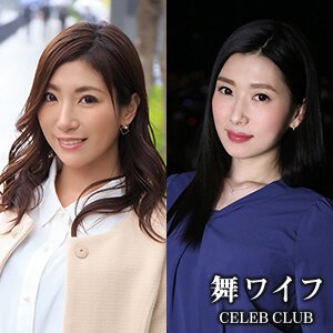 【2022年01月04日発売】柿谷あやね＆三田楓