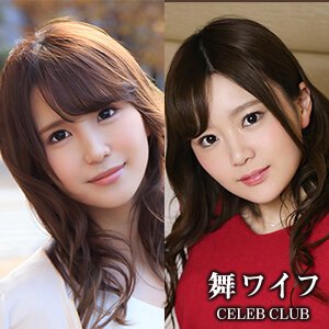 【2022年01月04日発売】小野麻美＆結城里英