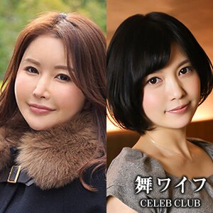 【2022年01月04日発売】北川沙織＆木村ななみ