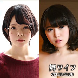 【2022年01月04日発売】内田瑠衣＆片平ゆきの