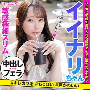 【2021年12月07日発売】める