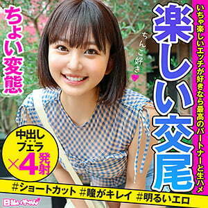 【2021年12月15日発売】槻羽