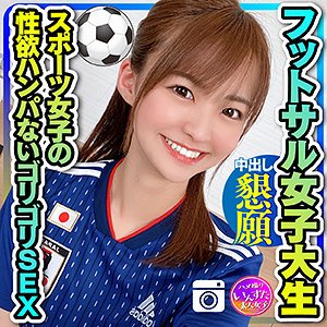 【2021年12月16日発売】ひがし 【2021年12月16日発売】ひがし