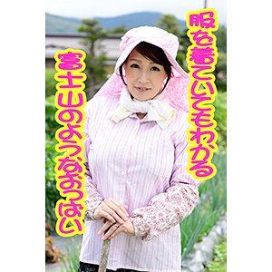 【2021年12月07日発売】あおい