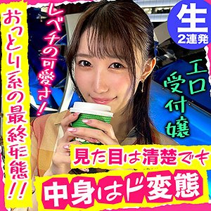 【2021年12月29日発売】ゆめ