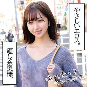 【2022年02月03日発売】りなさん