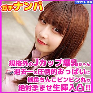 【2021年12月05日発売】みその
