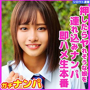 【2021年12月19日発売】天