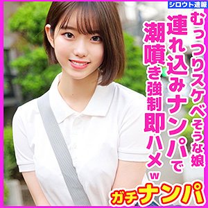 【2022年01月16日発売】りん