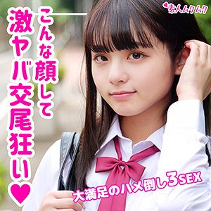 【2022年01月26日発売】もえか