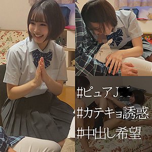 【2022年02月01日発売】まちちゃん