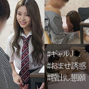 【2022年02月01日発売】えりかちゃん