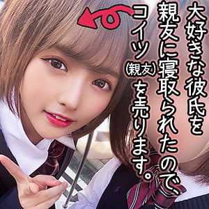 【2022年02月02日発売】ゆいちゃん