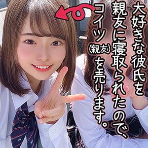 【2022年02月02日発売】あいりん