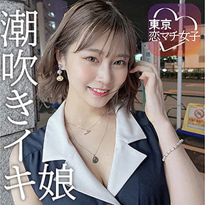 【2021年12月05日発売】めいめい