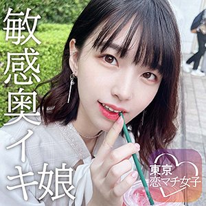 【2022年01月09日発売】まいち