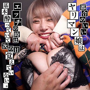 【2022年01月26日発売】ありす