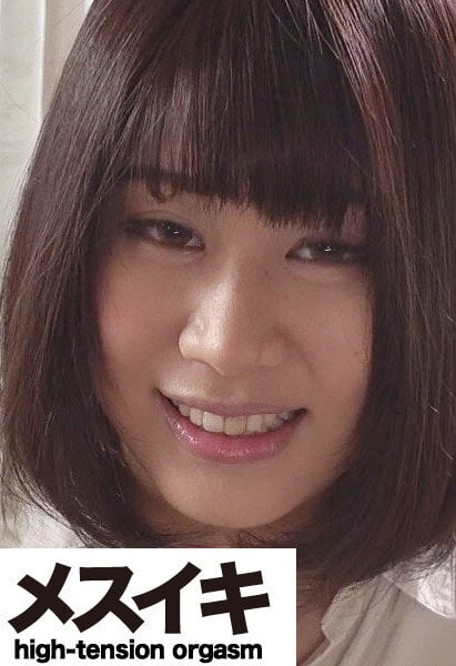 【2022年03月22日発売】淫覚絶頂美人悶絶狂乱悦楽アクメ 志木あかね Part.3