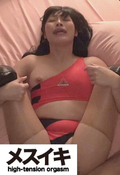 【2022年04月26日発売】フェチズム天国＋エクスタシー 春原未来 Part.5