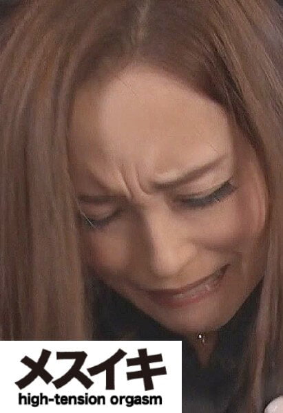 【2022年06月30日発売】強●な絶頂の絶叫で拷問による美人調教 桐嶋りの Part.1