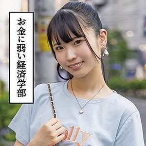 【2022年10月20日発売】なな