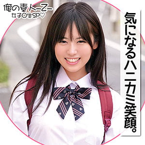 【2022年10月18日発売】あずさちゃん
