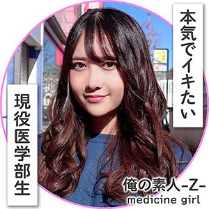【2022年10月19日発売】そらちゃん