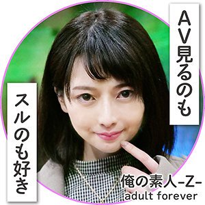 【2022年10月19日発売】かほさん