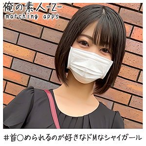 【2022年10月19日発売】ゆの