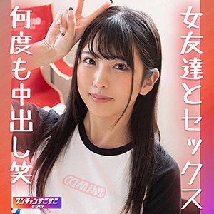 【2022年10月19日発売】しおりんりん