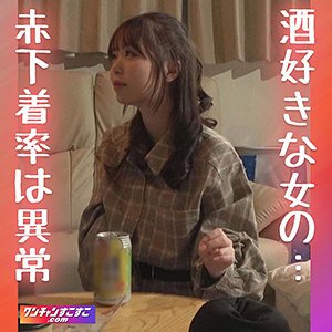 【2022年10月24日発売】あすぽん