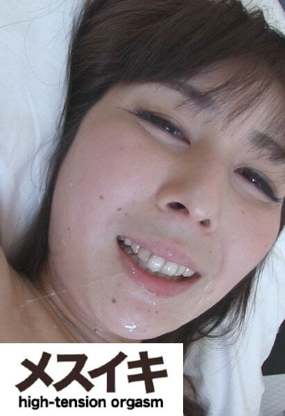 【2022年11月23日発売】悶絶アクメこれが見たいんですエロい女の行く所 Part.4