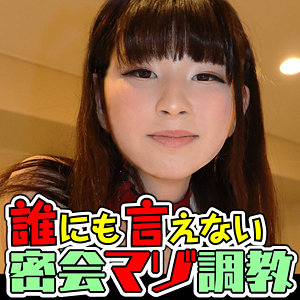 【2023年04月06日発売】あかめ 4