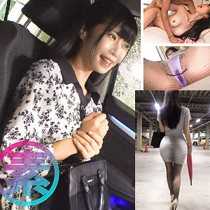 【2023年02月17日発売】なのこ