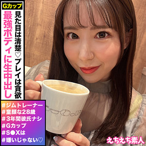 【2023年06月11日発売】サーヤ