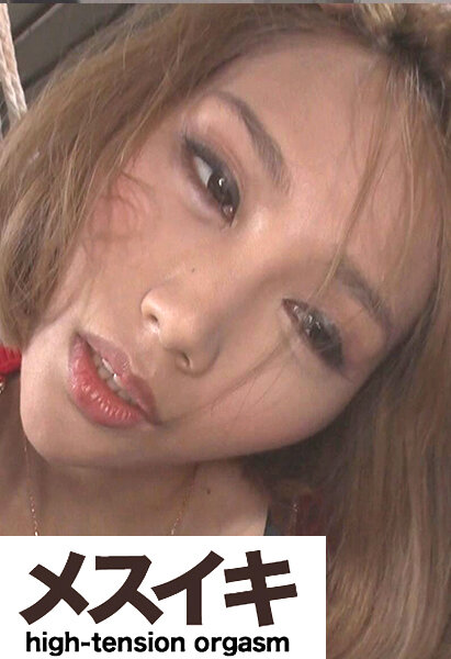 【2023年07月10日発売】TATOOスレンダー美女をイカせまくる調教 Part.1