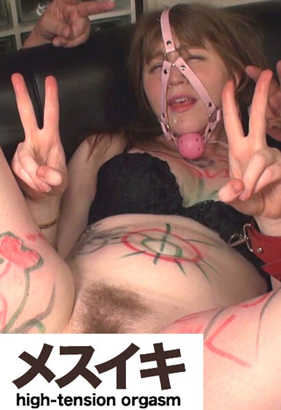 【2024年01月03日発売】こんなに淫らです！白人外国出身でもエッチだから Part.6