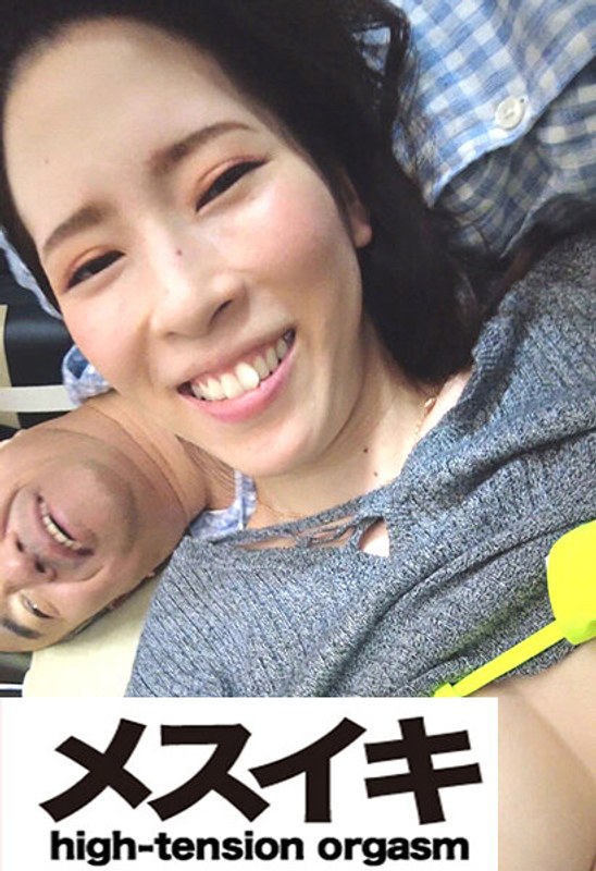 【2024年05月09日発売】ヤリマン淫乱美女悶絶 Part.1